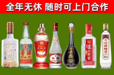 亳州回收名酒